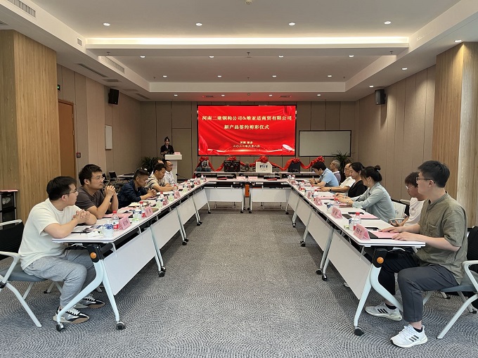 簽約剪彩儀式現(xiàn)場(chǎng).jpg